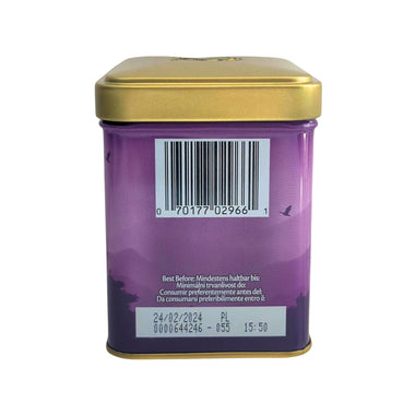 Darjeeling Loose Tea Caddy (International Blend) - 100g Loose Tea